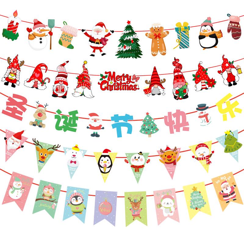 Large Base Christmas Tree Decoration with Santa, Reindeer, and Snowman Balloons for Kindergarten