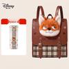 Zootopia Kids School Backpack Set
