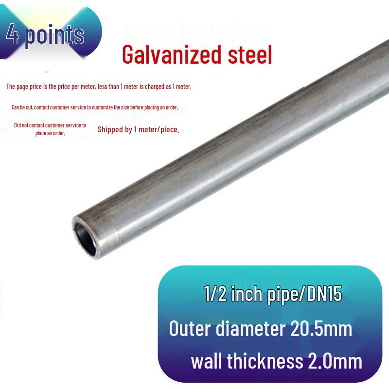 4/6-Point Galvanized Pipe Connectors: No-Weld Sunroom Shelf Couplings