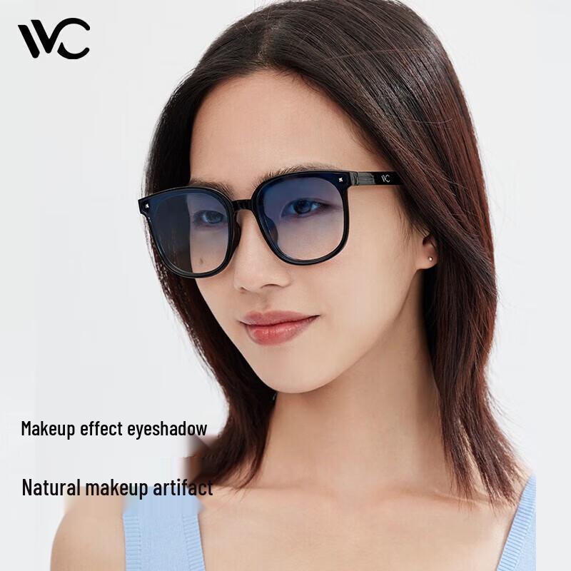 VVC Wanderlust Series Foldable Women's UV Protection Sunglasses