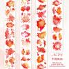 1pcs/1lot Decorative Adhesive Tapes Watercolour Masking Tapes Junk Journal Scrapbooking Stikcers Paper Japanese