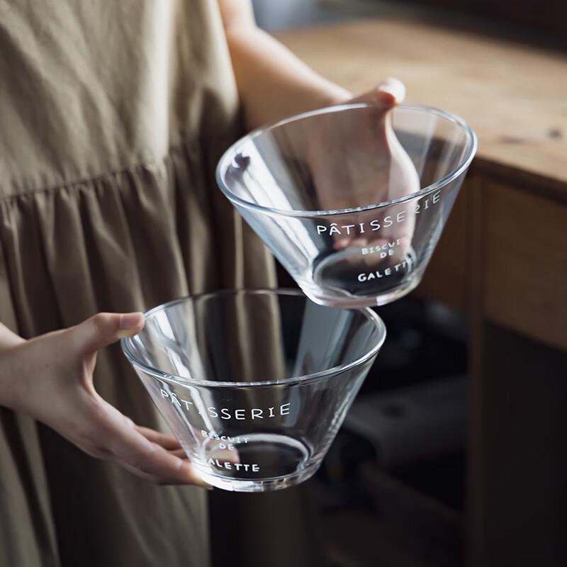 Deou Starlight Retro Ceramic Multi-Purpose Bowl Set