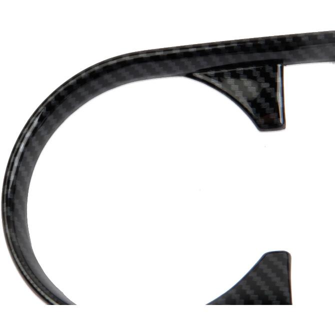 Korlot Carbon Fiber Center Console Cup Holder Trim Cover Accessories for 2023-2026 Chevrolet Colorado/GMC Canyon