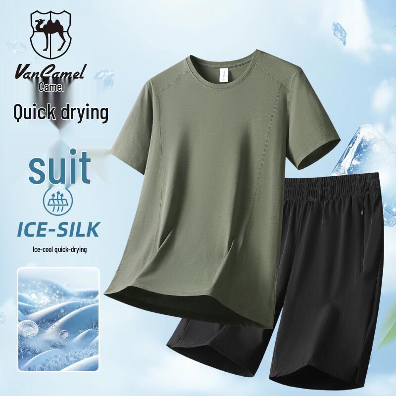 VANCAMEL Men s Summer Quick-Dry T-shirt & Shorts Set XL