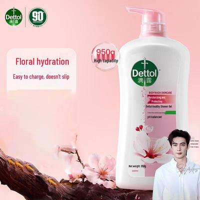 Dettol Återfuktande Duschkräm