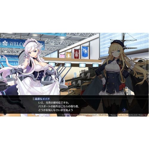 Azur Lane Crosswave - Ps4