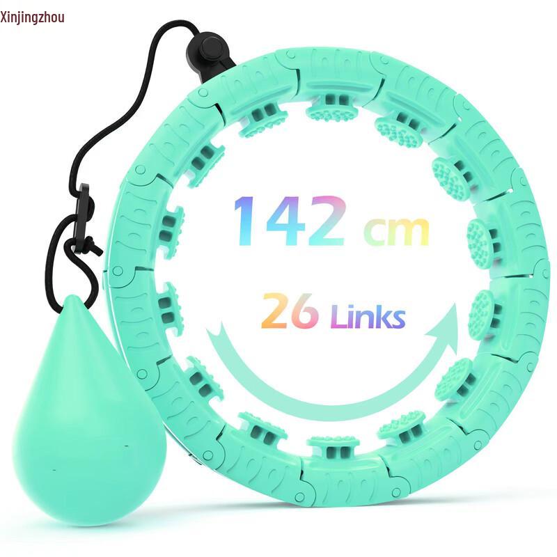 Detachable Silent Hula Hoop