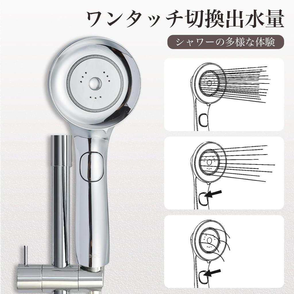 Gole Shower Water High Water Pressure New Increased High Cleaning Ultra Fine Water 3 3 Levels of Water Beautiful Beautiful Skin Pore Dirt Gentle on