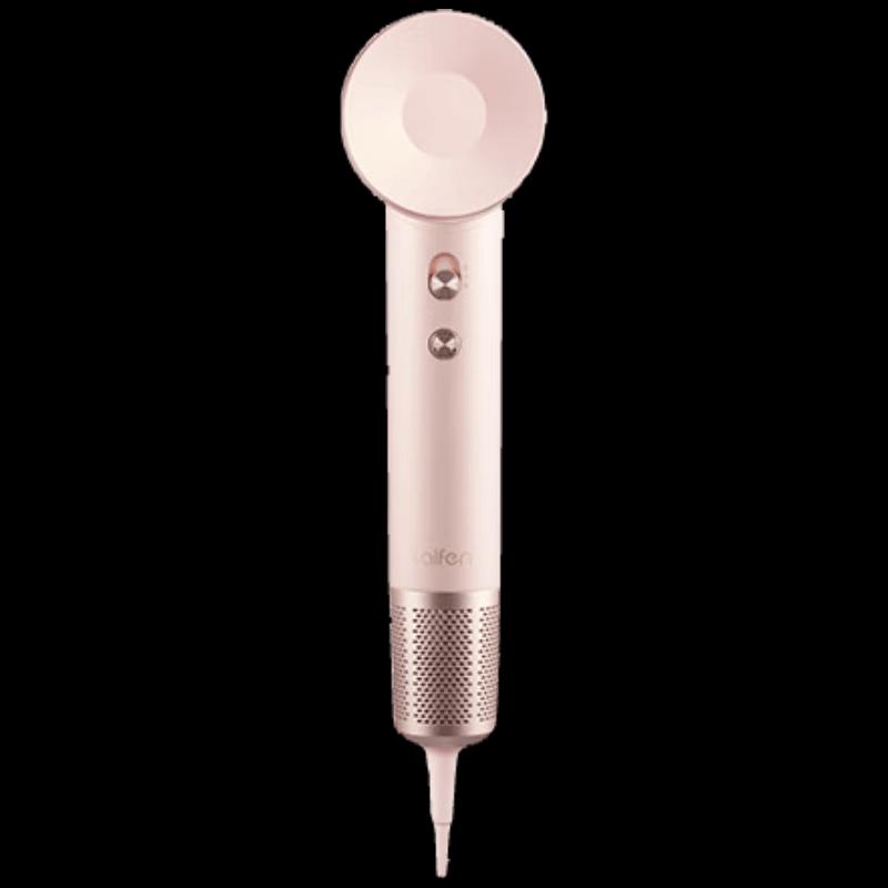 Laifen High-Speed Negative Ion Hair Dryer CN plug (adapter included)