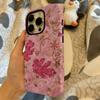 Husă de telefon cu model floral aurit pentru Apple iPhone 17 Pro Max - 2 în 1 Carcasă Dură PC Rezistentă la Șocuri Acoperire Completă pe iPhone 17/16/15/14/13/12/11/Plus/Pro