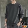 Men's Slim Fit Fleece-Lined Long-Sleeve Base Layer T-Shirt for Autumn/Winter
