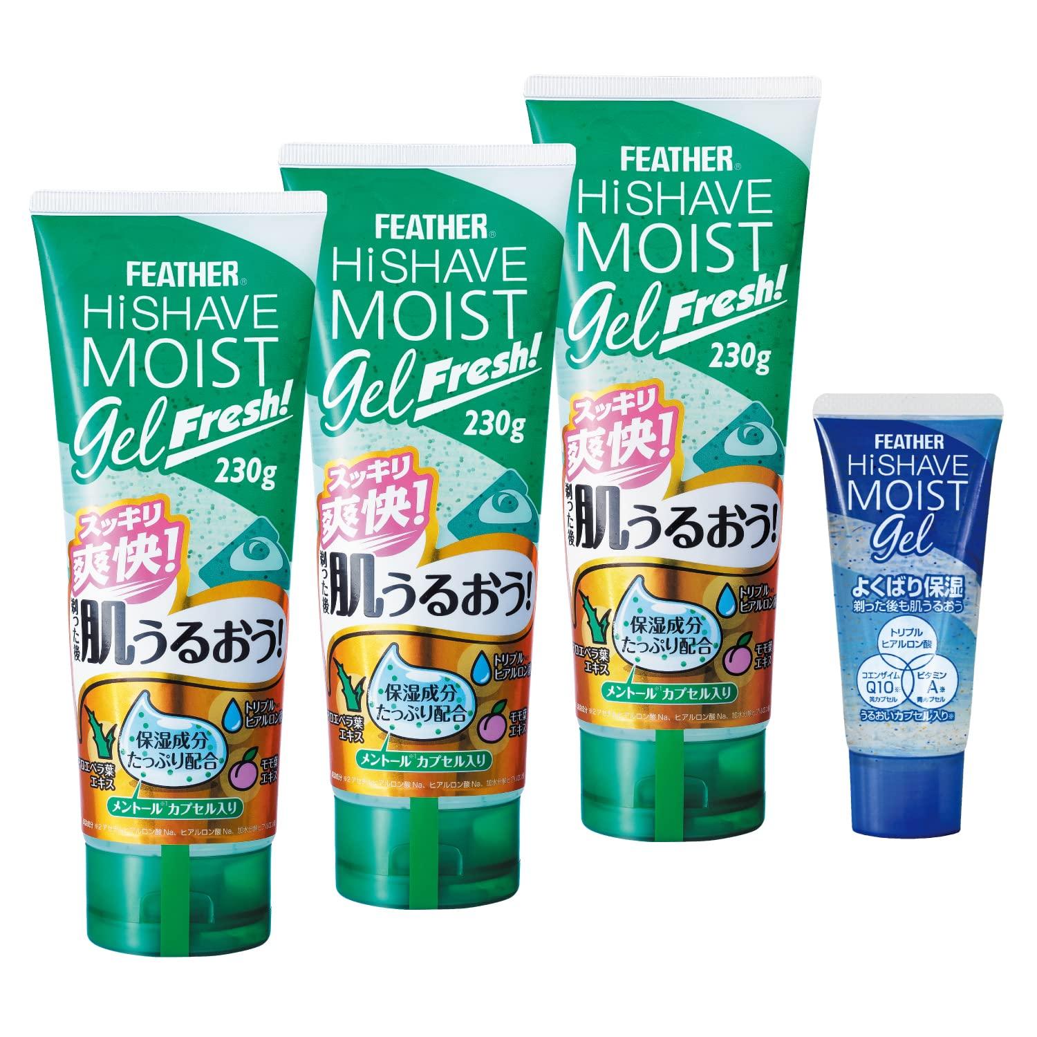 

Moist Gel Fresh 3 pack with 35g mini gel зелёный