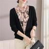 Chic Women's Motherwear Sweater - Stylish Knit for Daily Commute
