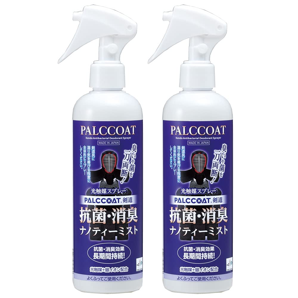 Souma PALCCOAT Nano Tea Mist Photocatalyst Spray for 300ml of Visible Light and Sanitizing Agent for Kendo Armor Kendo, (Set 2), Responsive,