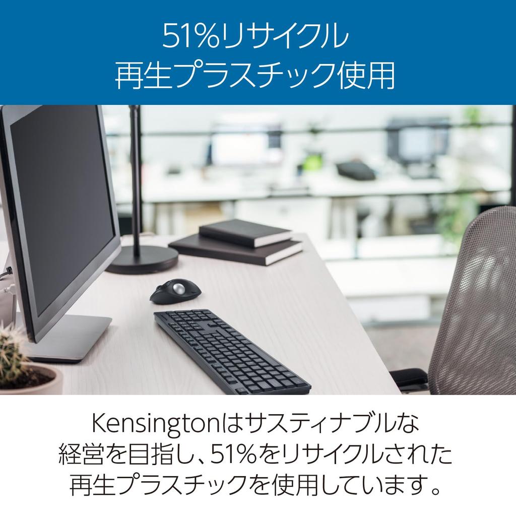 Kensington Pro Fit Ergo TB450 Wireless Trackball K72177JP Silver