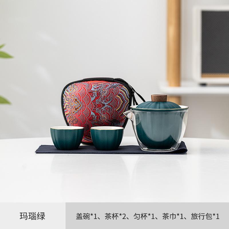 Chinese Tea Set 1 Pot 2 Tea Cups Set Pitcher Cover Bowl Ceramic Travel Outdoor Portable Supplies Cup Porcelain Tool Maker Pair