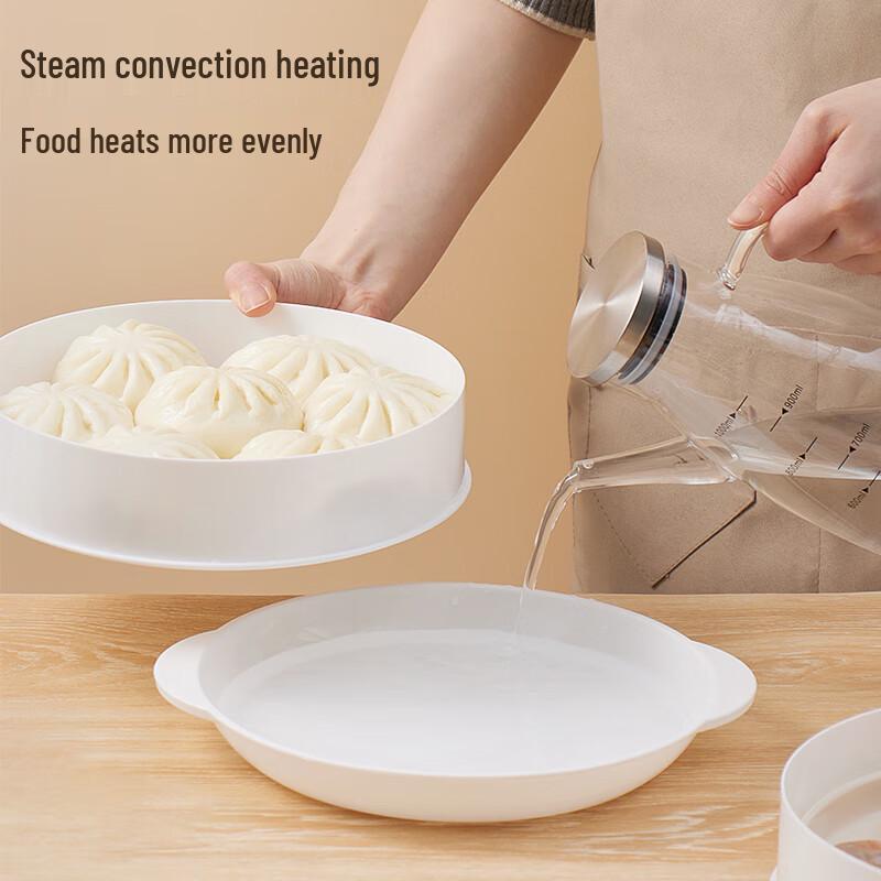 Baijie Double-layer Microwave Steamer