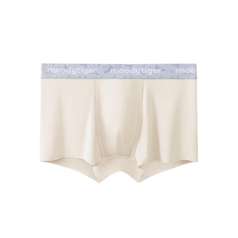 Moodytiger New Year Kids  Soft Antibacterial Boxer Briefs 130