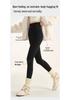 Velvet High-Waisted Women's Shark Pants: Warm, Elastic, Light Shaping, Slimming, Solid Color, Versatile Autumn/Winter Outerwear.