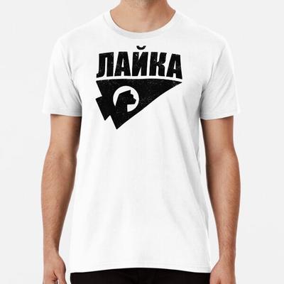 Kate Bishop Grunge Shirt Premium T-Shirt S bis 5XL Hergestellt in AU/USA T-Shirt