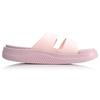 Li Ning Clap Comfortable Slip Resistant Slide Slippers Women's Pink AGAQ006-5