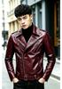 Autumn and winter men's clothing British large size stand-up collar large size PU leather jacket men's trendy solid color multi-zipper leather jacket