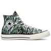 Carhartt WIP X Converse Chuck 70 Chuck 70 Trendy Versatile Casual Leaf Camouflage High Top Espadrilles Unisex Black and Green