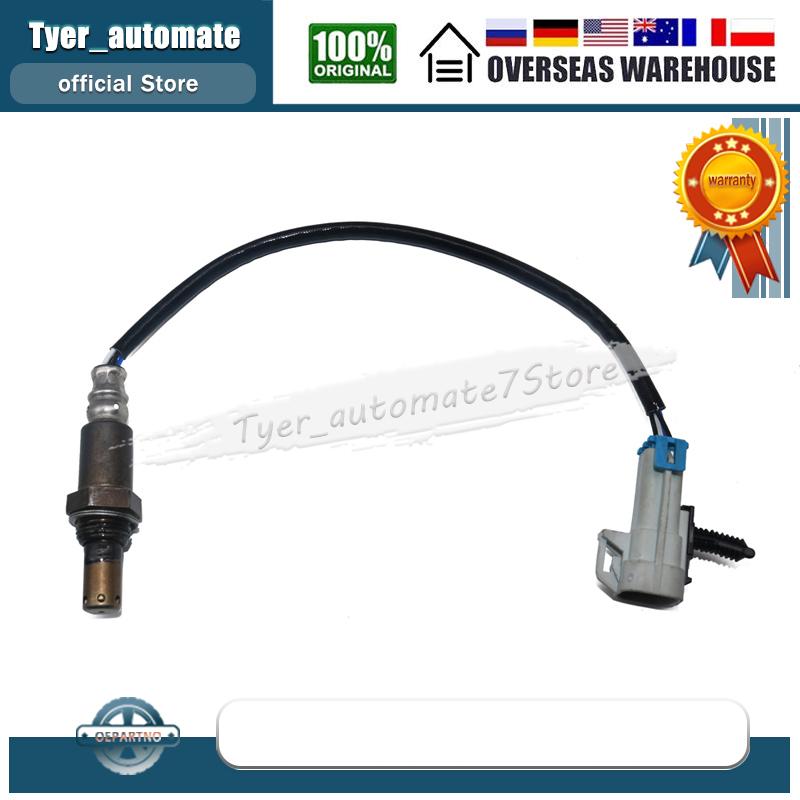 

12583804 213-3866 For CADILLAC ESCALADE CHEVROLET AVALANCHE SILVERADO 1500 2500 3500 TAHOE GMC SIERRA 1500 YUKON Oxygen Sensor