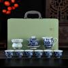 Traditional Chinese Blue & White Porcelain Gaiwan Tea Set