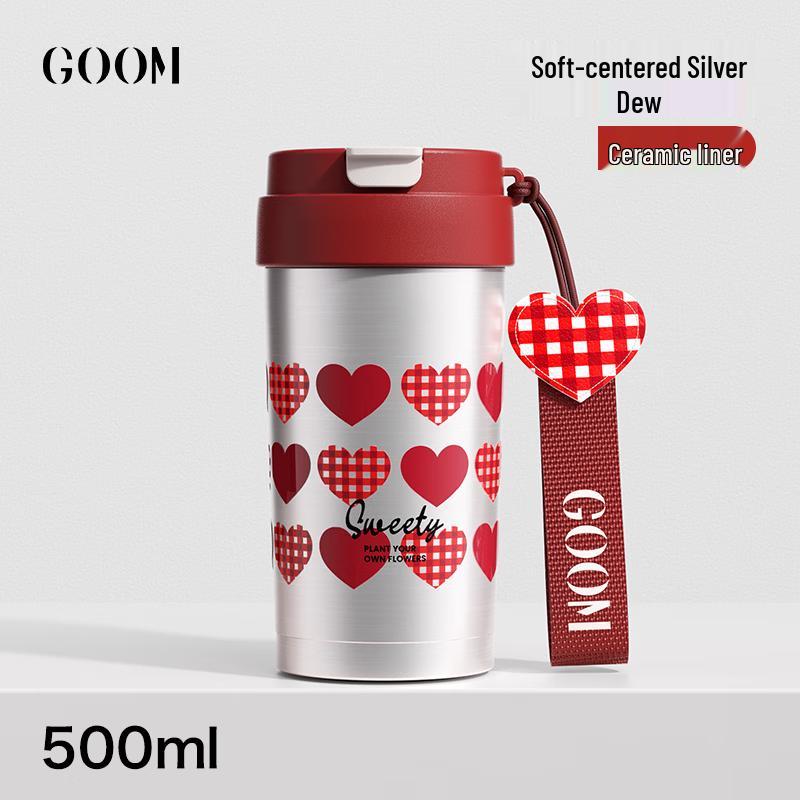 

GOOM Ceramic-Lined Insulated Tumbler
