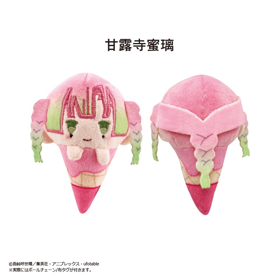 Anime [Demon Slayer: Kimetsu No Yaiba] Ice Tapi Plush Vol.3 5-Piece Box