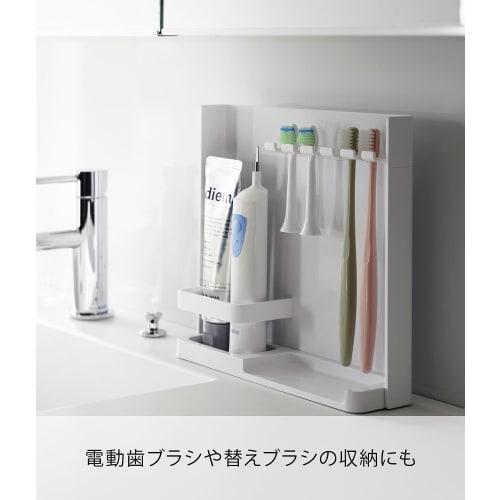 Yamazaki Tower Toothbrush and Tube Stand, White, Approx. W22.2 X D6 X H21.2cm, Tower Toothbrush Holder, Stores Toothpaste and All Your Needs, Product