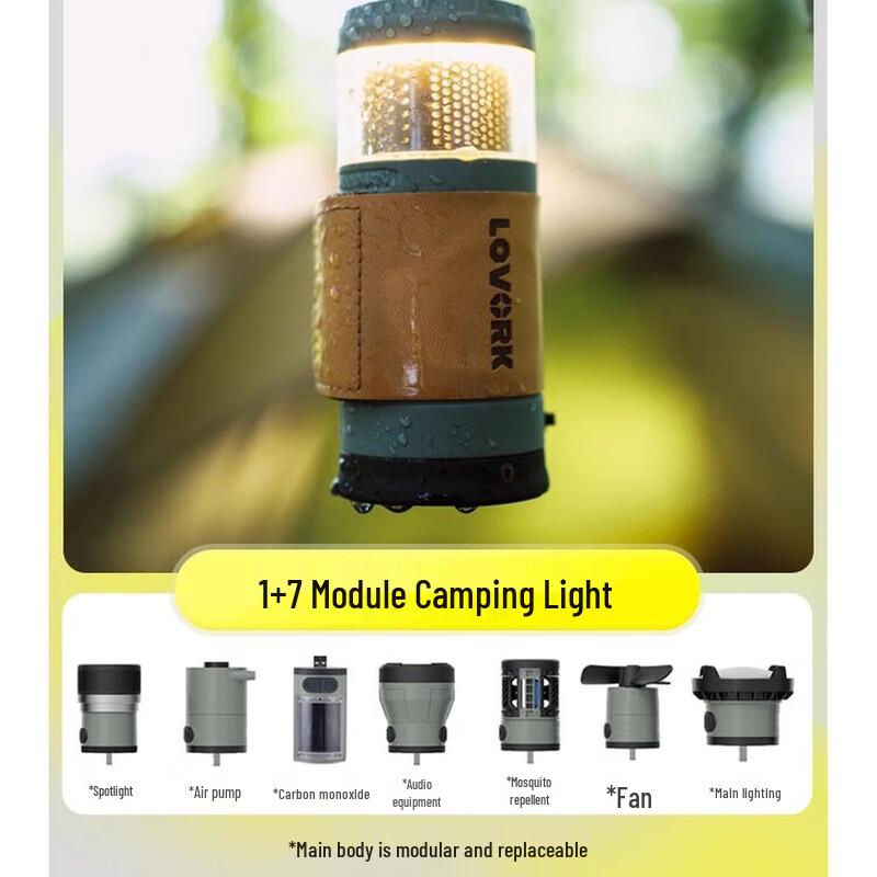LOVORK Outdoor Modular Camping Lantern System