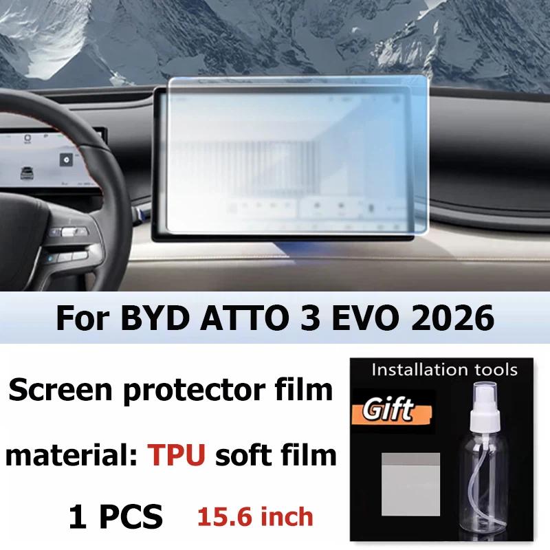 Car Interior Screen Protector Console GPS Navigation LCD Screene TPU Film Scratch Resistant PPF For BYD ATTO 3 EVO 2026