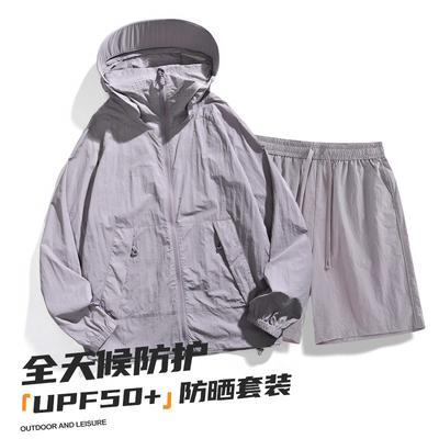 Reflective Night Vision Sunscreen Clothes Men's Light and Breathable Sunscreen Tops Women's Sports Outdoor Sunscreen Suits Couple Sunscreen Clothes