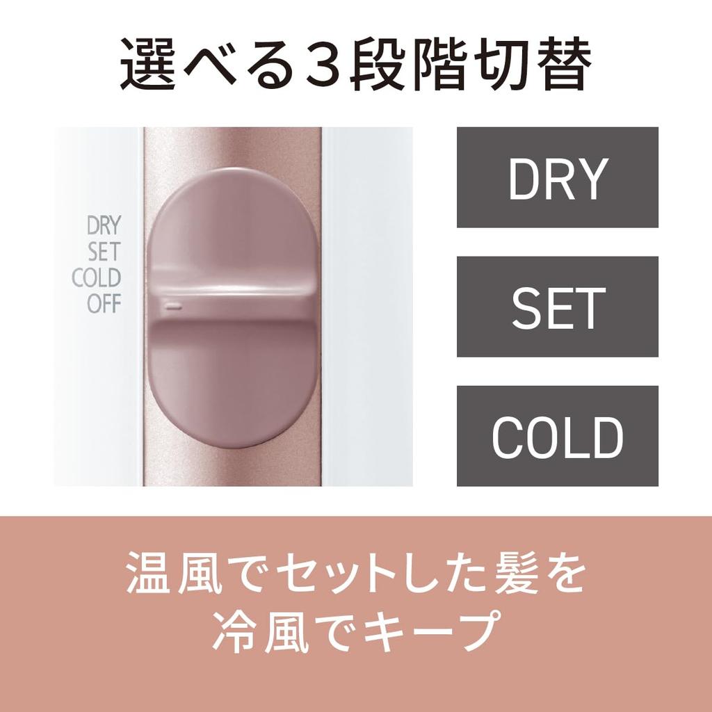 in Panasonic Kuru Kuru Dryer Ionity Negative Ion White [Released 2024] EH-KE2L-W