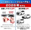 SEIWA Sunshade The Ultimate In Heat Shielding and Radiant Made with Radicool Sunshade for the Front L Size for Windshields W1450mm X Shaftless Design