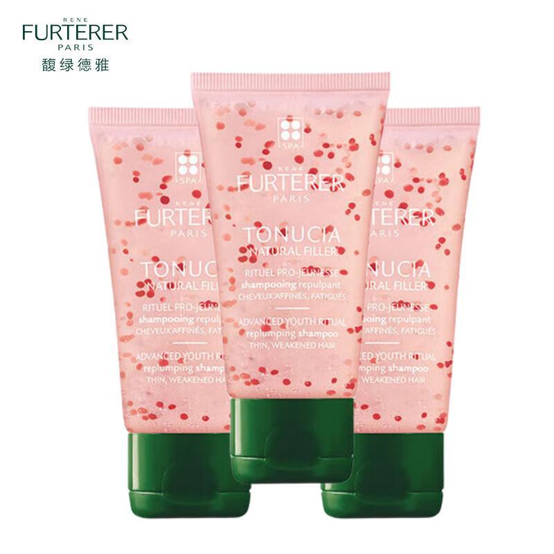 

Rene Furterer Forticea Fortifying & Densifying Shampoo Travel Set