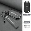 Zinc Alloy Leather Car Flip Key Case Cover Shell Fob Key Emblem Badge For Citroen C3 C4 CACTUS C6 C8 Keychain Accessories akh256