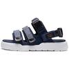 LINING Coca Sandals 'Navy White' AGUS003-2