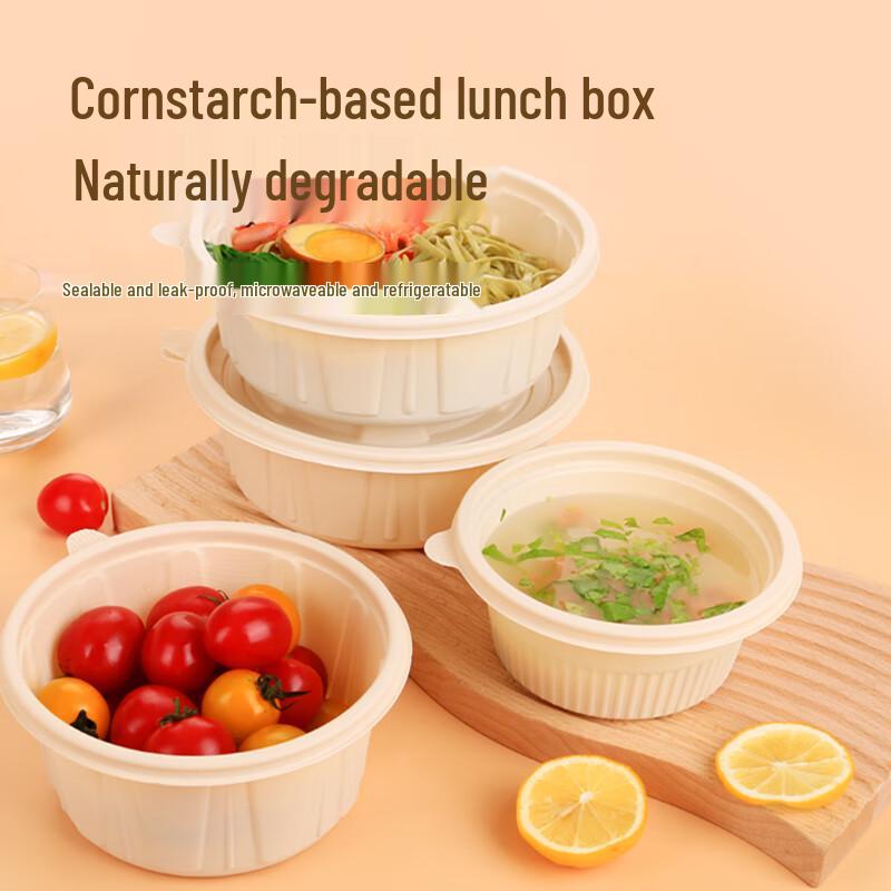 Yinmei Biologisch abbaubare Einweg-Takeaway-Schalen aus Maisstärke