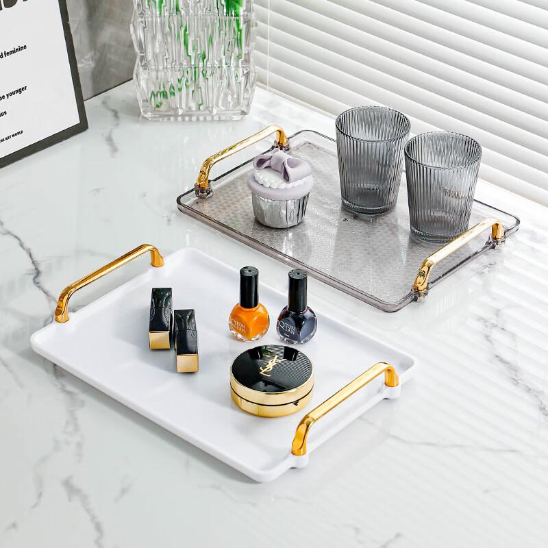 Ru Han Rectangular Plastic Storage Tray