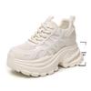 Women's Trendy Autumn 2026 Versatile Daddy Shoes: Fashionable Height-Boosting Casual Sneakers with Thick Soles