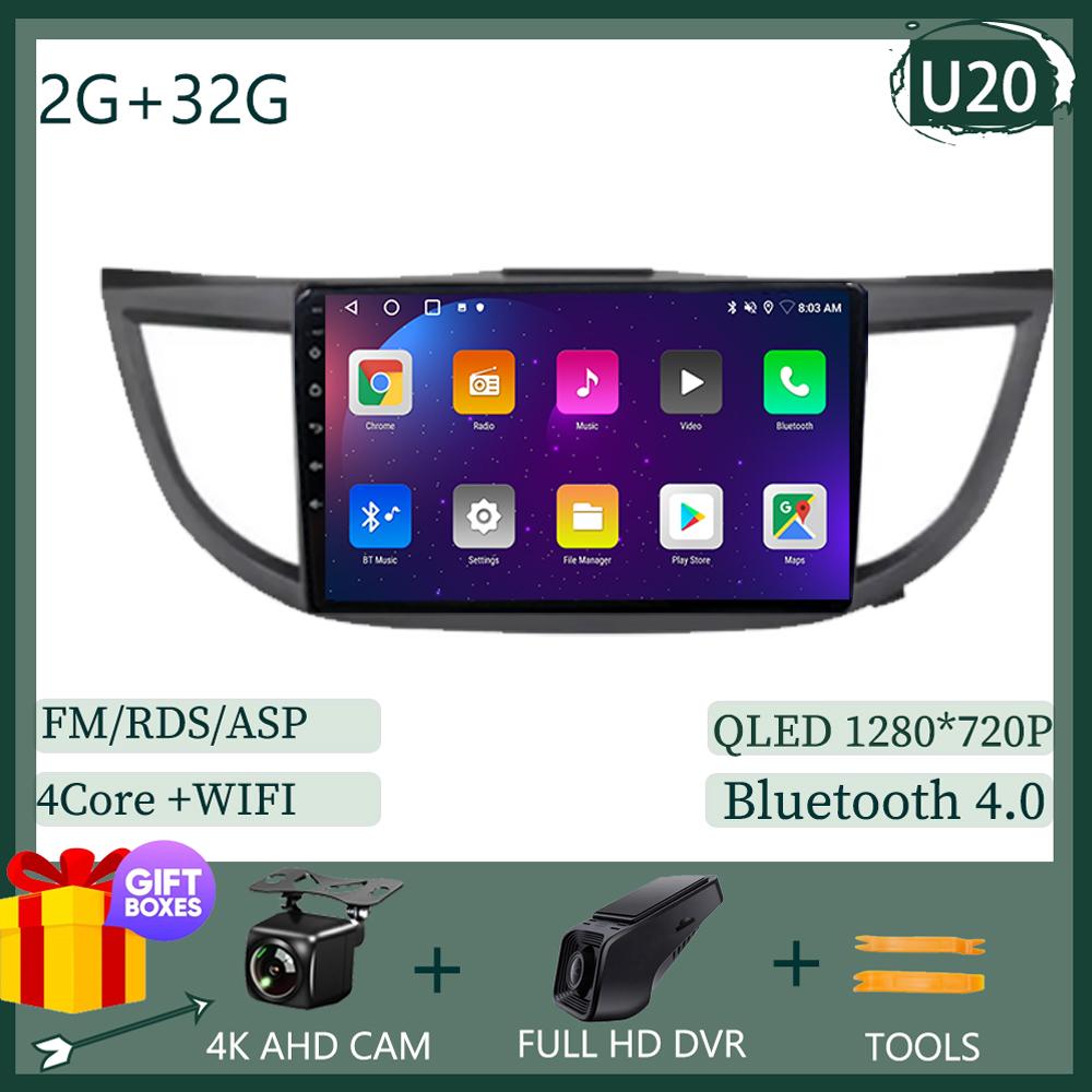 For Honda CRV CR-V 2011 2012 2016 Android 13 Car Radio Multimedia Video Player Navigation Stereo GPS IPS DSP Carplay NO 2DIN DVD