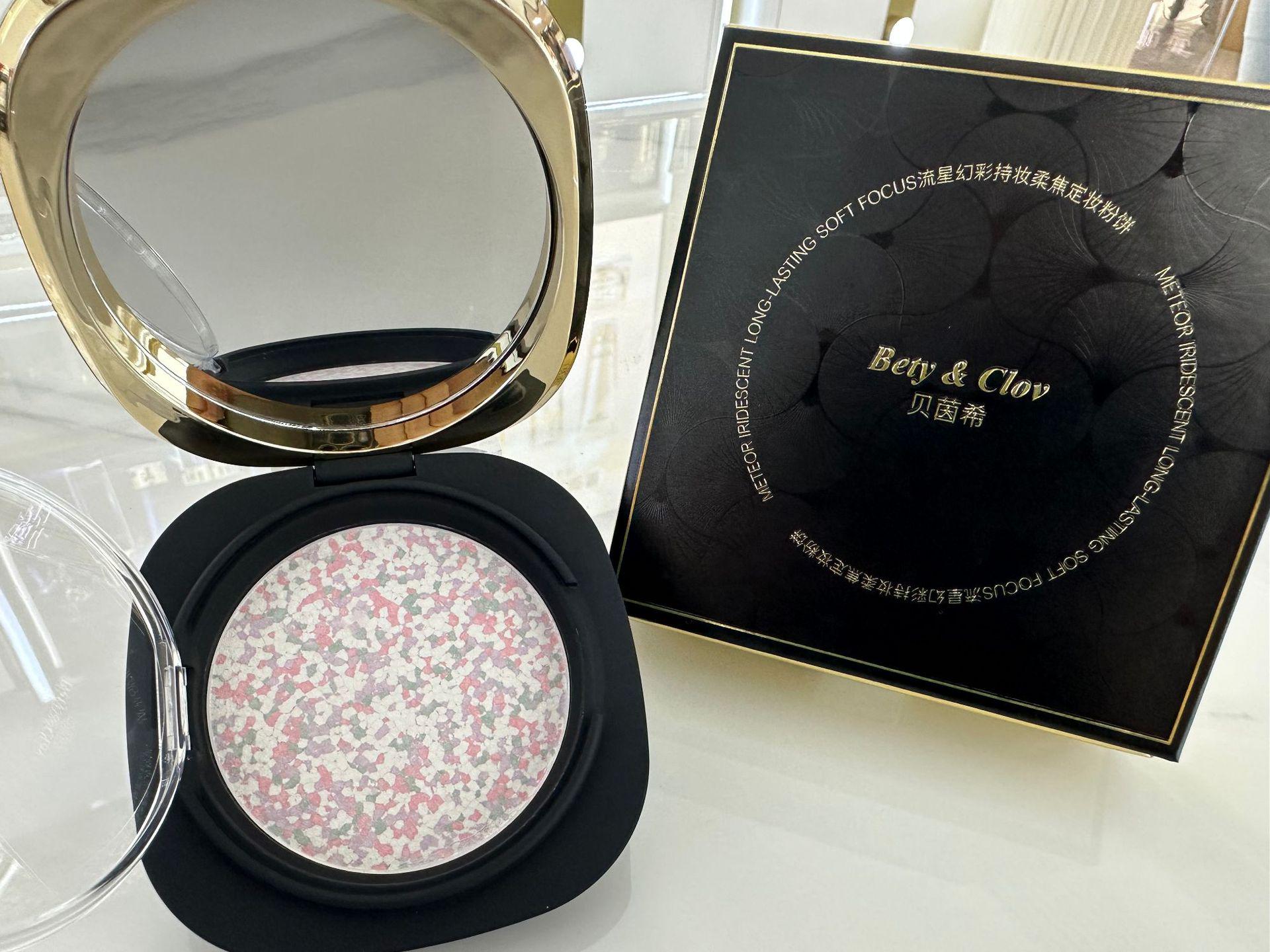 

Beiyinxi Iridescent Long-Lasting Setting Powder 8g
