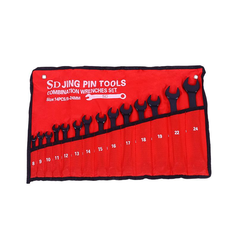 14-Piece Double-Ended Open-End Wrench Set with Electrophoretic Flower Head Design.