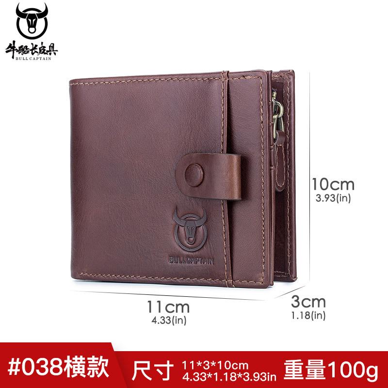 Wallet Men'S Leather Short Horizontal First Layer Cowhide Wallet Leisure Driving Document Multifunctional Card Slot Wallet