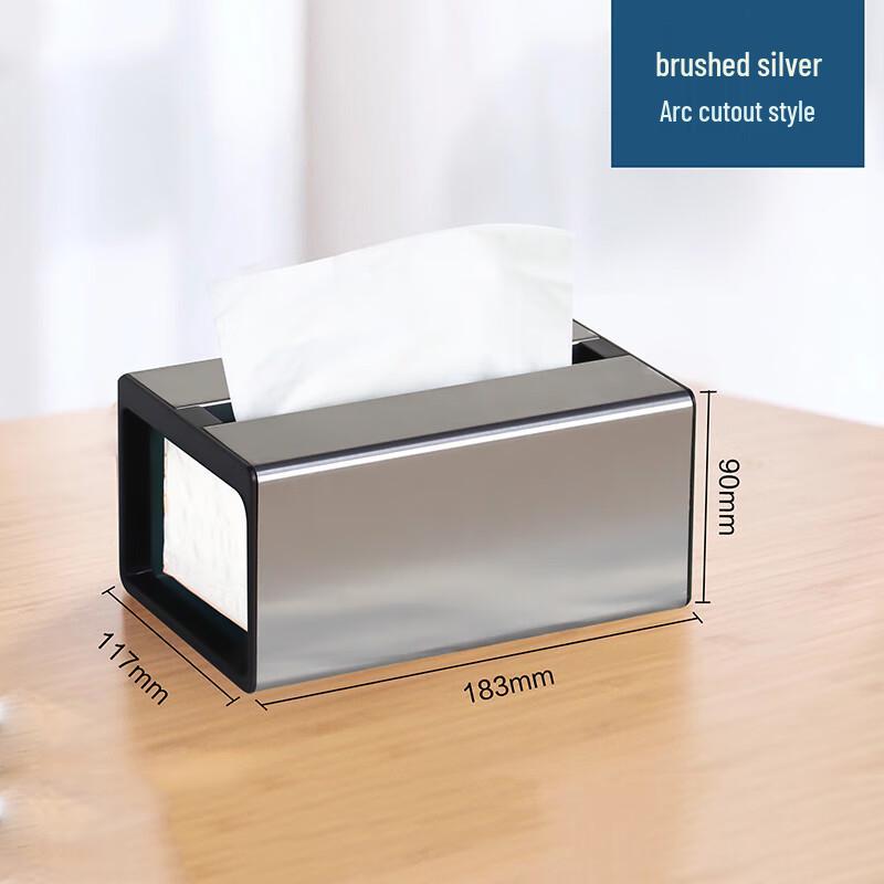 MoShen Modern Stainless Steel Tissue Box