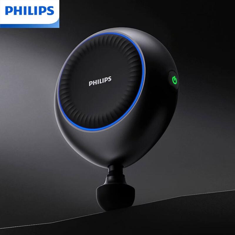 

Philips PPM5301G Compact 5-Speed Fascia Massage Gun CN plug (adapter included)