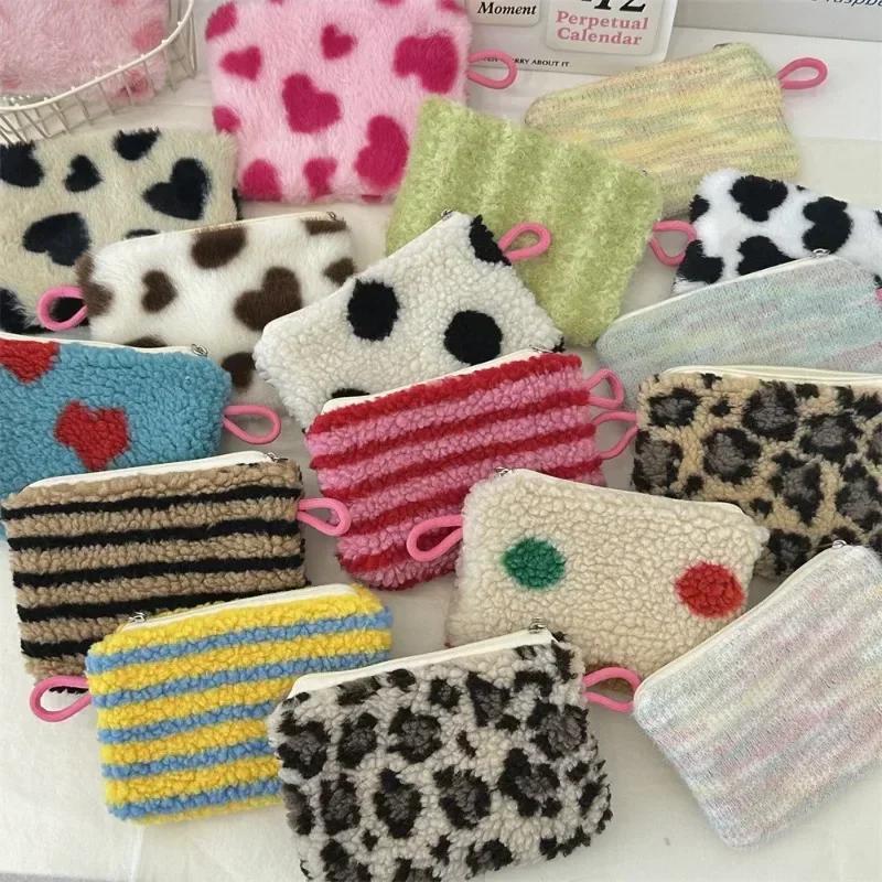 Borsa Porta Rossetto Soffice a Forma di Cuore, Mini Pochette Trucco Carina per Studenti, Portamonete Portachiavi, Custodia Cosmetica alla Moda